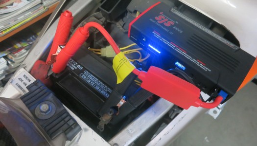 Product Review: SJS SMART START