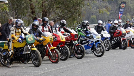 2016 Penrite Broadford Bike Bonanza