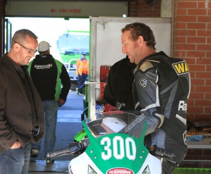 Bike Review Ninja Cup20150626_0553