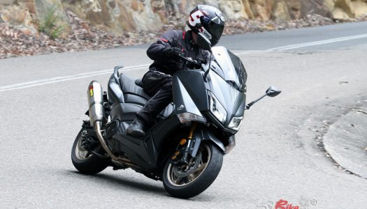 Review: 2016 Yamaha TMax 530 ‘Iron Max’