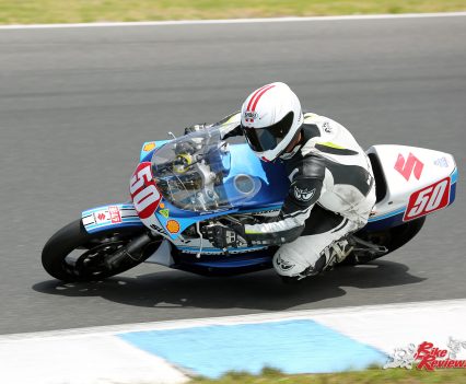 2017 International Island Classic