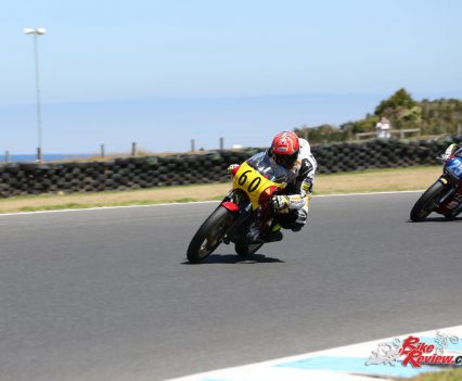 2017 International Island Classic