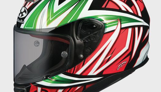 Kabuto RT-33 Helmet Review