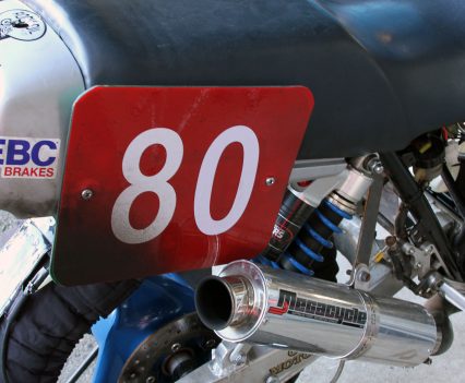 2017 International Festival of Speed