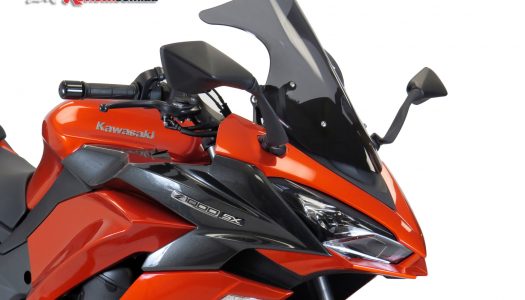 New Product: Powerbronze Standard and Airflow screens