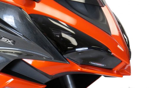 New Product: Powerbronze Radiator & Headlight Protection