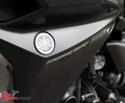 2017 Yamaha MT-07 Tracer (LAMS)