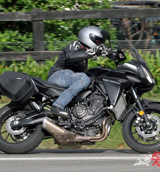 2017 Yamaha MT-07 Tracer (LAMS)