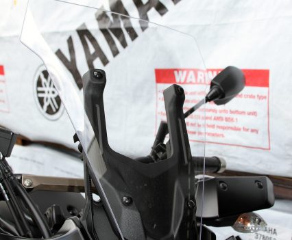 An adjustable screen promises to cater for a rider variety of rider sizes and heights.