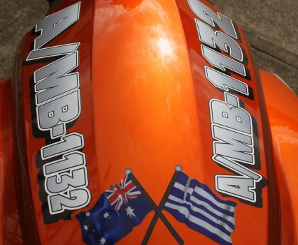 Custom Pro-Tune nine-second Kawasaki ZX-14