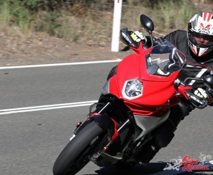 The MV Agusta Turismo Veloce Lusso is a true representation of the technology available in premium modern machines