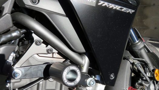 Staff Bike: Promoto Oggy Knobbs & Case Saver MT-07 Install