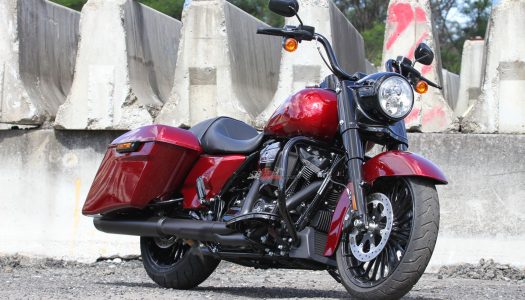Review: 2017 Harley-Davidson Road King Special