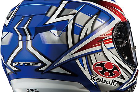 Product Review: Kabuto RT-33 Helmet