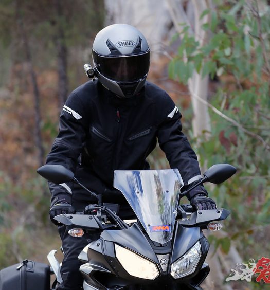 The Shoei RYD helmet fitted with an Adaptive Transition visor