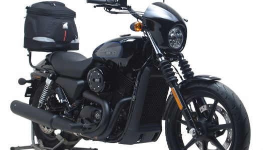 New Product: Ventura available for Harley Street 500