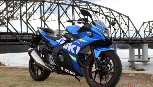 Review: 2017 Suzuki GSX250R (LAMS)