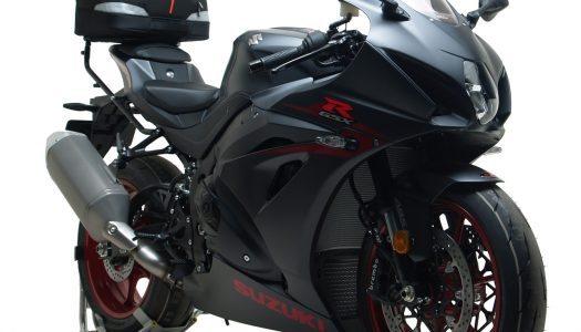 New Product: Ventura for the new 2018 Suzuki GSX-R1000