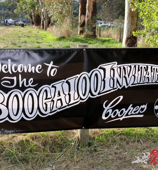 2017 Boogaloo Invitational
