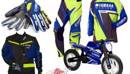 New Products from Yamaha for Christmas