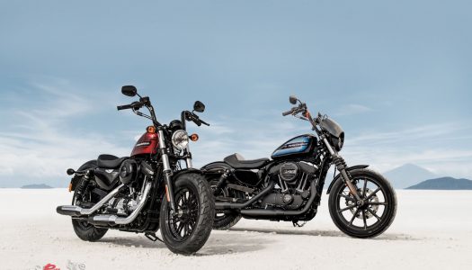 New Model: 2018 Harley-Davidson Iron 1200