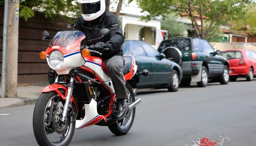 Retro Resto: Yamaha’s iconic RZ350