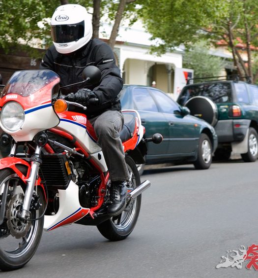 The RZ350 offered performance that would put larger machines to shame and earned a real place in many rider's hearts and memories