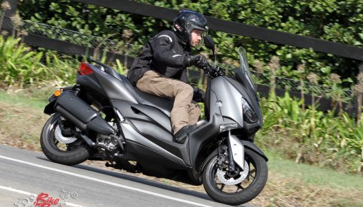 Review: 2018 Yamaha XMAX 300 Scooter (LAMS)