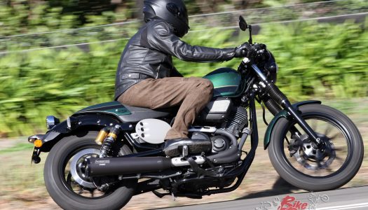 Review: 2018 Yamaha Bolt C-Spec ‘Cafe’