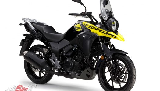 New Model: 2019 Suzuki V-Strom 250