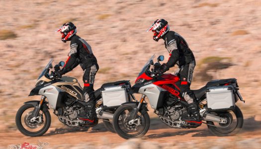 Model Update: 2019 Ducati Multistrada 1260 Enduro