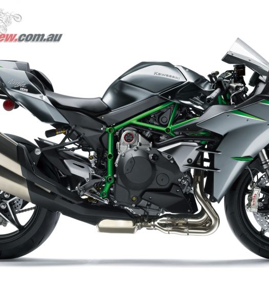 2019 Kawasaki Ninja H2 Carbon edition