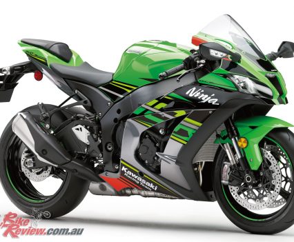 2019 Kawasaki Ninja ZX-10R