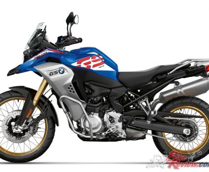 2019 BMW F 850 GS Adventure