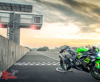 2019 Kawasaki Ninja ZX-6R 636