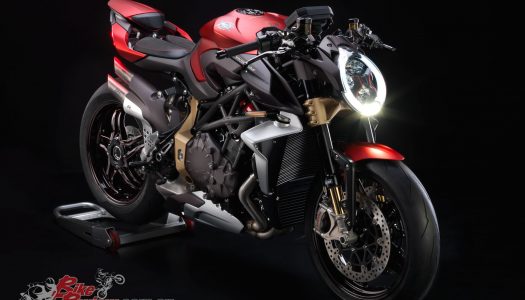 New Model: 2019 MV Agusta Brutale 1000 Serie Oro