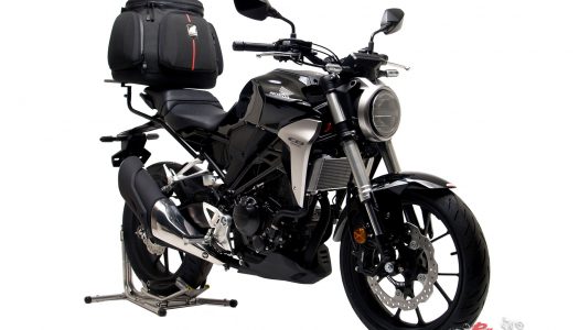 New Product: Ventura for Honda 2018 CB300RA