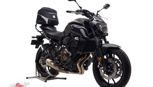 New Product: Ventura Luggage for the 2018 MT-07