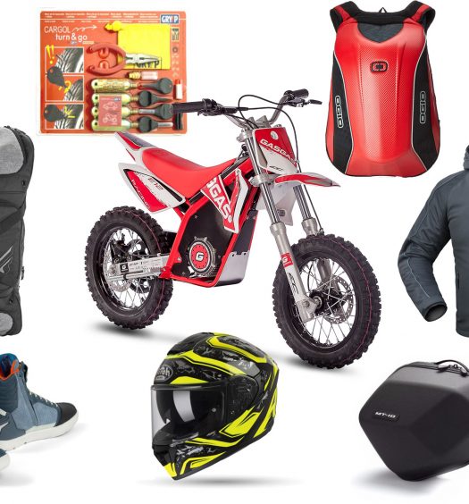 BikeReview.com.au 2018 Christmas Guide