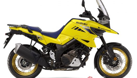 Model Update: 2020 Suzuki V-Strom 1050 & 1050XT, EICMA 2019