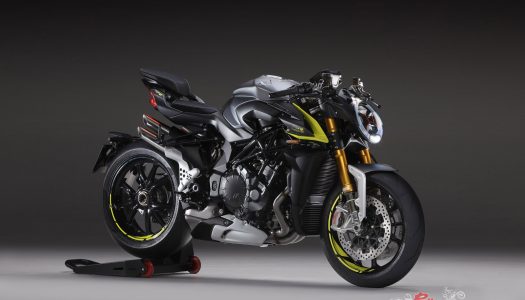 New Model: 2020 MV Agusta Brutale 1000 RR, EICMA 2019