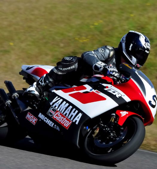 Jeff Ware testing the Abe Costin Yamaha YZR500 at The Farm...