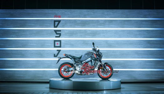 2021 Yamaha MT-09, new engine, frame, electronics & more