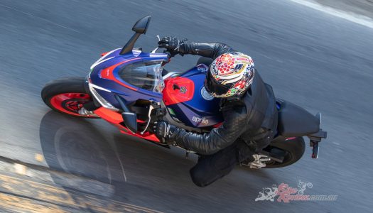 Review: 2021 Aprilia RS 660 street sports