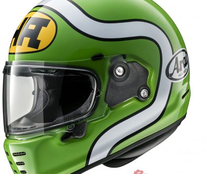 BikeReview-Arai-Concept-X12
