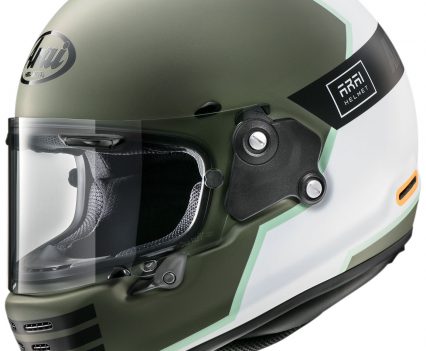 BikeReview-Arai-Concept-X21