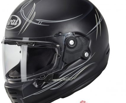 BikeReview-Arai-Concept-X23