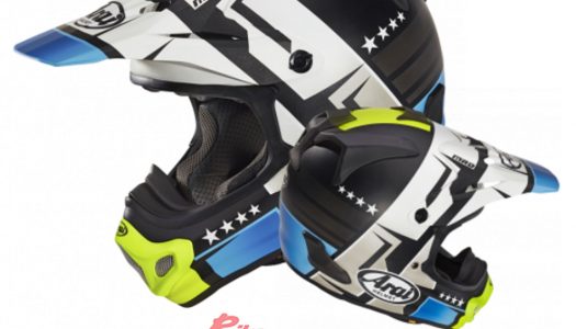 New Helmet Graphics: Arai VX-PRO 4