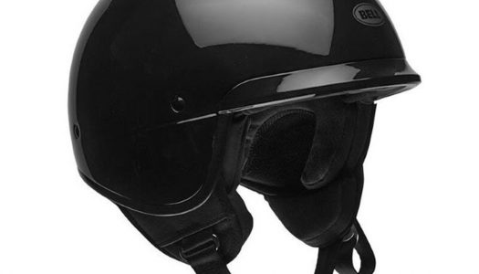 The Bell Scout Air is back in stock