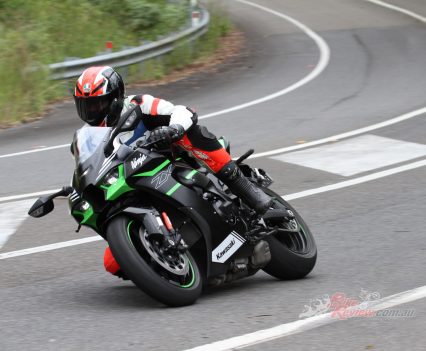 Current Ninja ZX-10R.